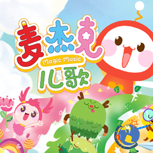 免费黄色视频软件APP别告诉妈妈
