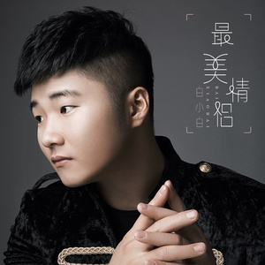 免费黄色视频软件APP别告诉妈妈
