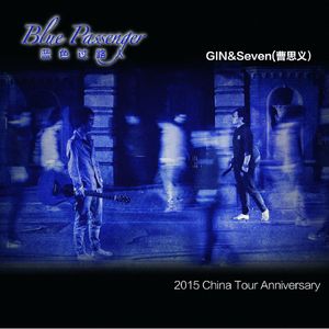 免费黄色视频软件APP别告诉妈妈
